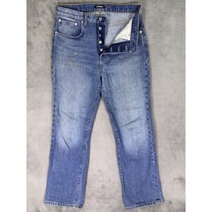 Express Jeans‎ Womens 6 Blue Medium Wash High Rise Straight Relaxed Button USA